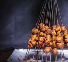 Red Kidney Bean Dish