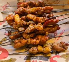 Lamb Skewers