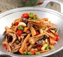 Celery-Scented Lion's Mane Mushroom