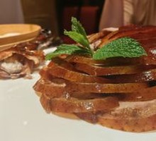 Emperor's Delight Crispy Duck