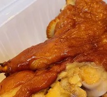 Five-Spice Boneless Pig Trotter