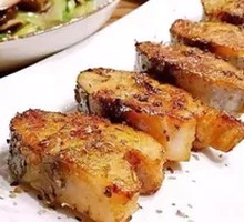 Special Delicacy Cod Fish