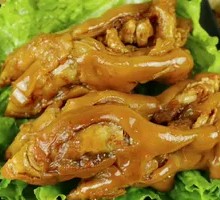 Boneless Pork Trotter