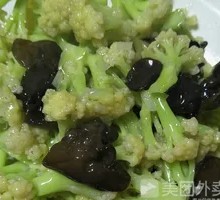 Stir-Fried Organic Cauliflower