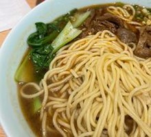 Signature Beef Noodle Soup