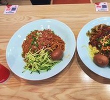 Master's Scallion Oil Noodles