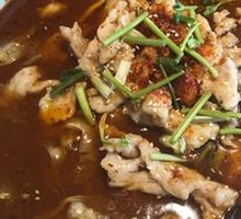 Sichuan Boiled Pork Slices