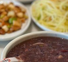 Eight Treasure Porridge