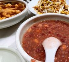 Red Bean and Peanut Porridge