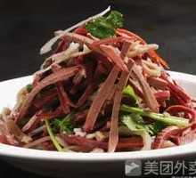 Cold-mixed Lamb Offal Salad