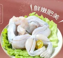 Fresh Tender Frog Legs