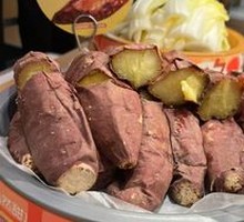 Roasted Sweet Potato