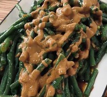 Tossed Green Beans with Sesame Sauce