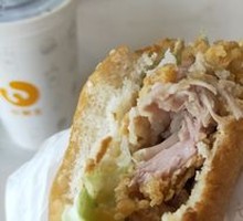 Fried Chicken Burger