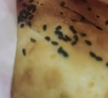 Sichuan Peppercorn Chicken Burger