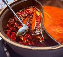 Yin-Yang Tomato Hot Pot