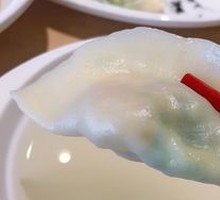 New Joy Three-Fill Dumplings