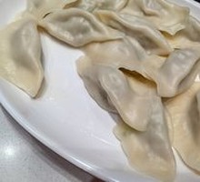 Celery and Pork Dumplings