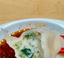 Braised Fish Dumplings