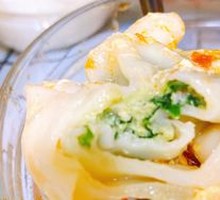 Leek and Pork Dumplings