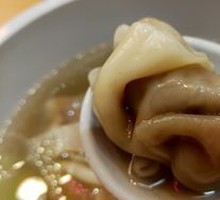 Signature Shrimp Dumplings