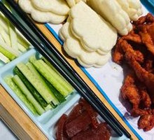 Five-Spice Fried Pork