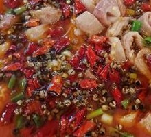 Blood Cake with Intestines