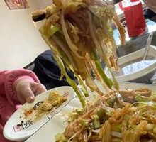 Stir-fried Noodles with Simmered Sauce