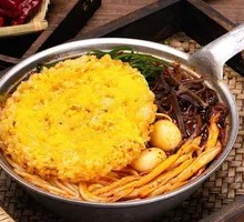 Fried Egg Rice Noodles