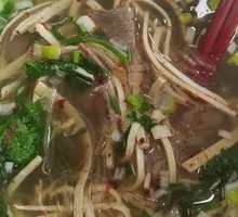 Huainan Beef Soup