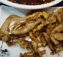 Fried Yellow River Knife Fish