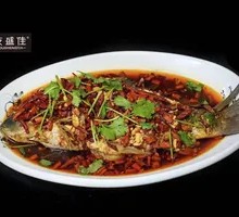 Micro Mountain Lake Spicy Carp