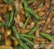 Potato and String Bean Stir-fry
