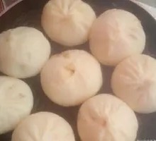 Green Pepper Pork Bun