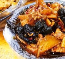 Glass Noodle Egg Dish