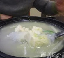 Braised Tofu in Clay Pot