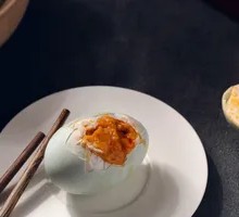 Duck Egg