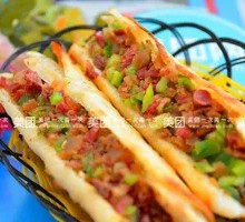 Classic Pork Fire Cake