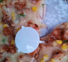 Orleans Chicken Pizza