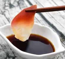 Marinated Arctic Scallop