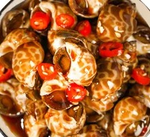 Spicy Wuhua Shellfish