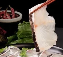 Crispy Black Fish Slices