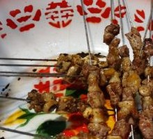 Lamb Skewers