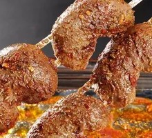 Red Kidney Bean Dish