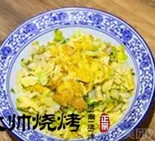 Scallion and Egg Stir-Fry