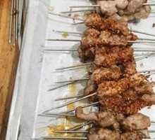 Grilled Chicken Gizzard