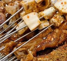 Roasted Chicken Feet