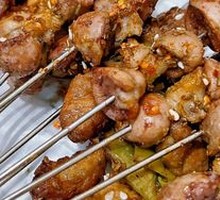 Red Kidney Bean Dish