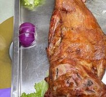 Signature Roast Whole Lamb