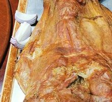 Ningxia Salt Flat Whole Lamb